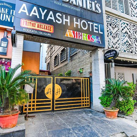Fabhotel Aayash - Nr City Center Metro Station Kalkuta Zewnętrze zdjęcie