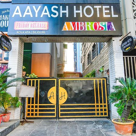 Fabhotel Aayash - Nr City Center Metro Station Kalkuta Zewnętrze zdjęcie